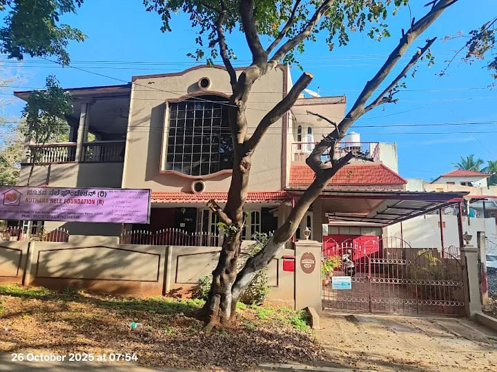 Nuthana Nele Old Age Home